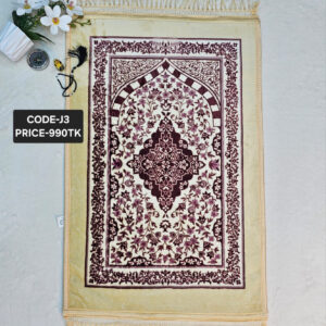 প্রিমিয়াম জায়নামাজ-J3